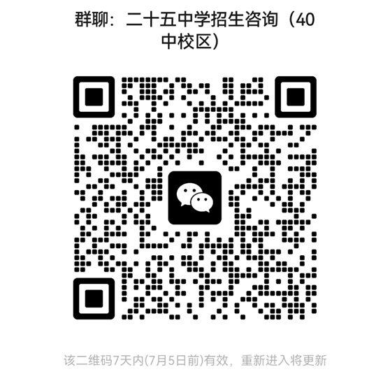 1688019020112450.png image.png