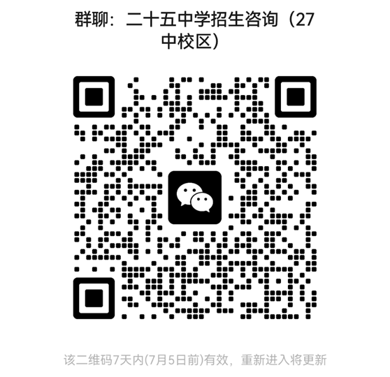 1688019031967811.png image.png